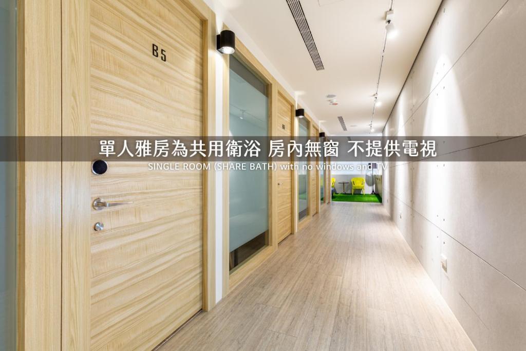 Hub Hotel Zhongli Taoyuan Quarto foto