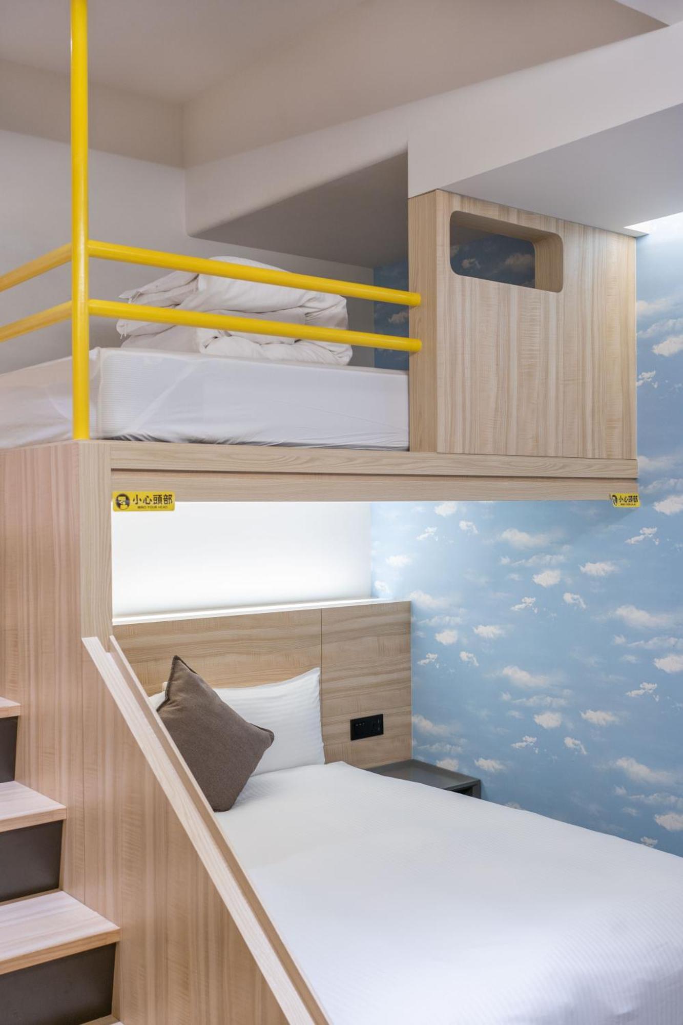 Hub Hotel Zhongli Taoyuan Quarto foto